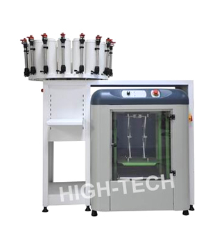 HT-50A Paint Dispensing Equipment Combined
