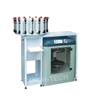 HT-50C Paint Dispensing Equipment Combined